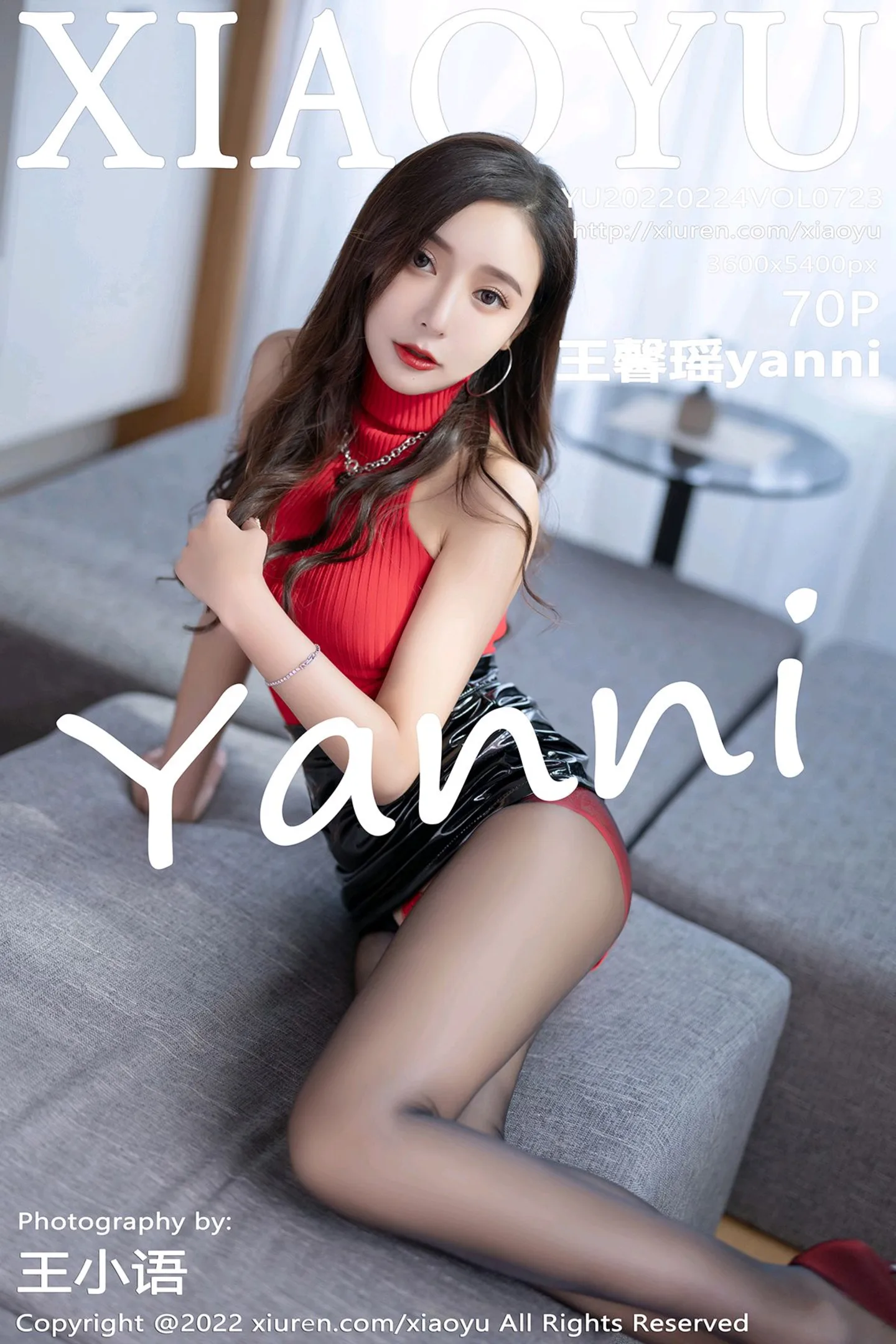 [XiaoYu画语界]Vol.723_女神王馨瑶yanni惠州旅拍性感红色毛衣配开档黑丝极致魅惑写真77P-秀人网 - XiuRen.Xyz